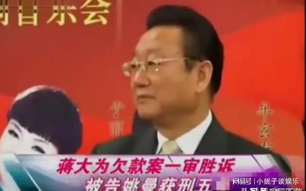 卫明向媒体爆料视频,揭秘视频背后惊人真相  第3张