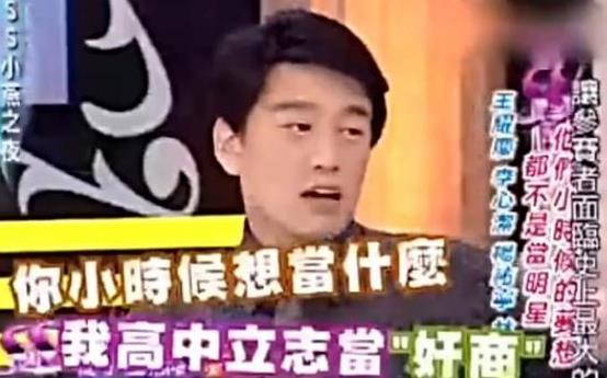 娱乐吃瓜老板是谁呀  第1张